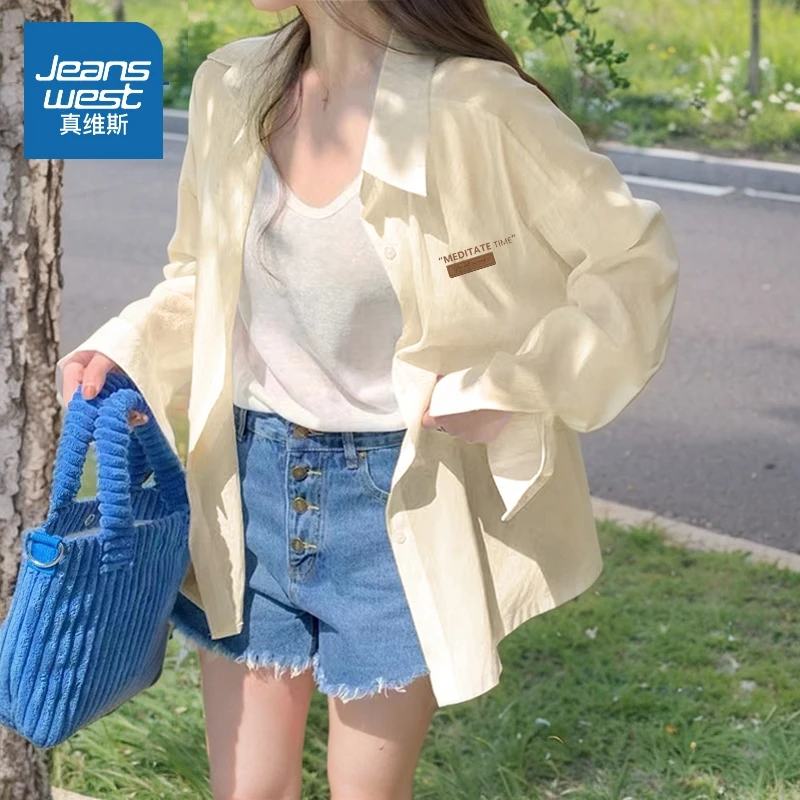 真维斯 衬衣外套女夏季2025新款冰丝上衣学生宽松休闲防晒衬衫女