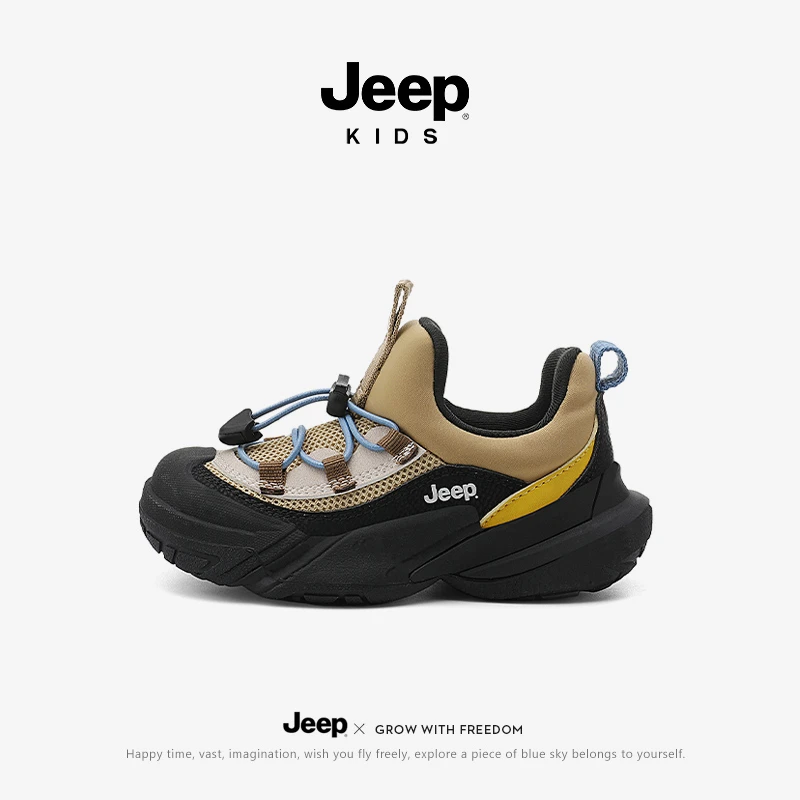 jeep童鞋新款春季运动鞋网面儿童软底鞋子男童女童透气跑步鞋