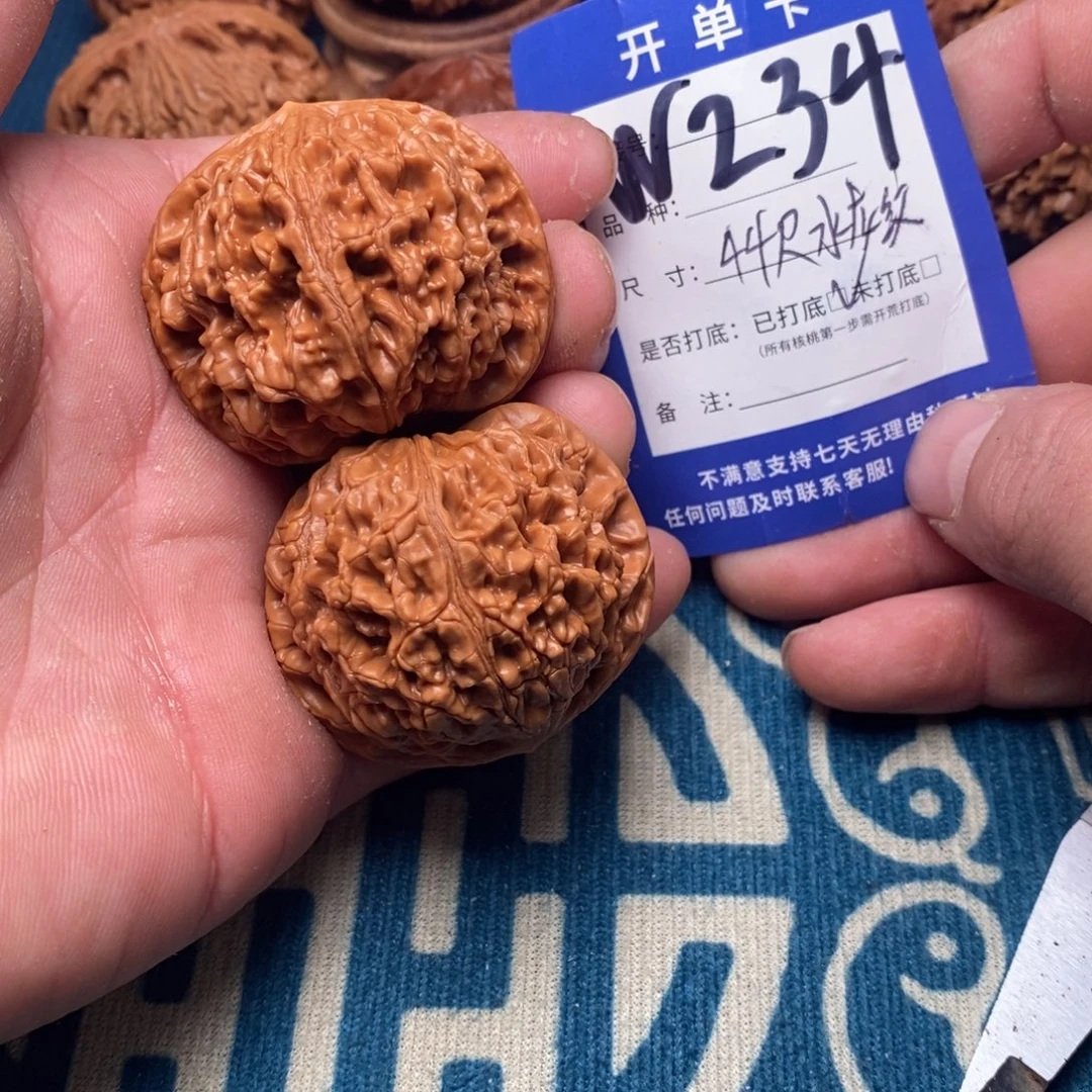 文玩核桃把件文玩