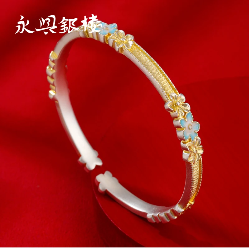 足银手镯 999银镯子女描金桃花年轻款手饰中式国风宫廷送女友礼物