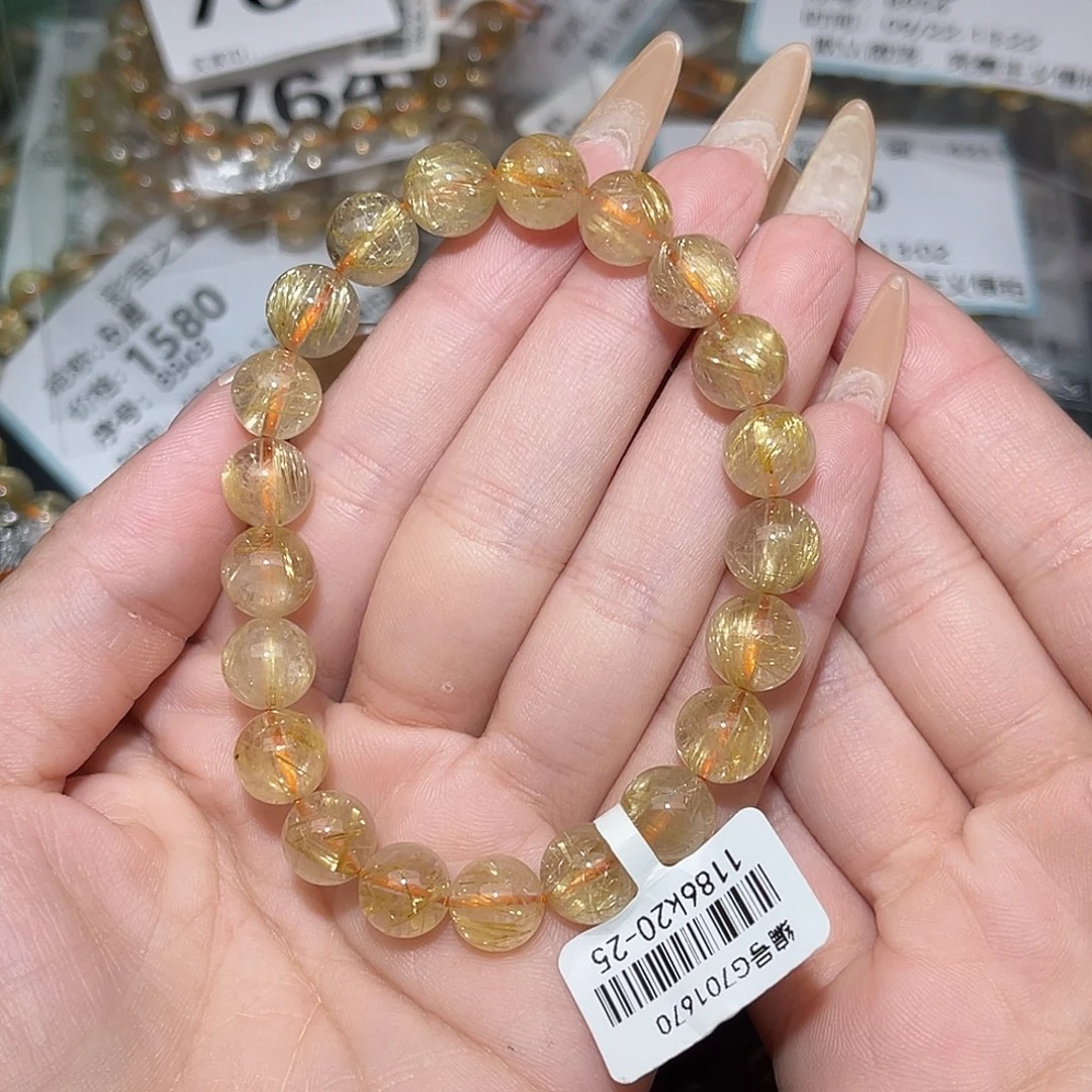 未镶嵌手串发晶卡9