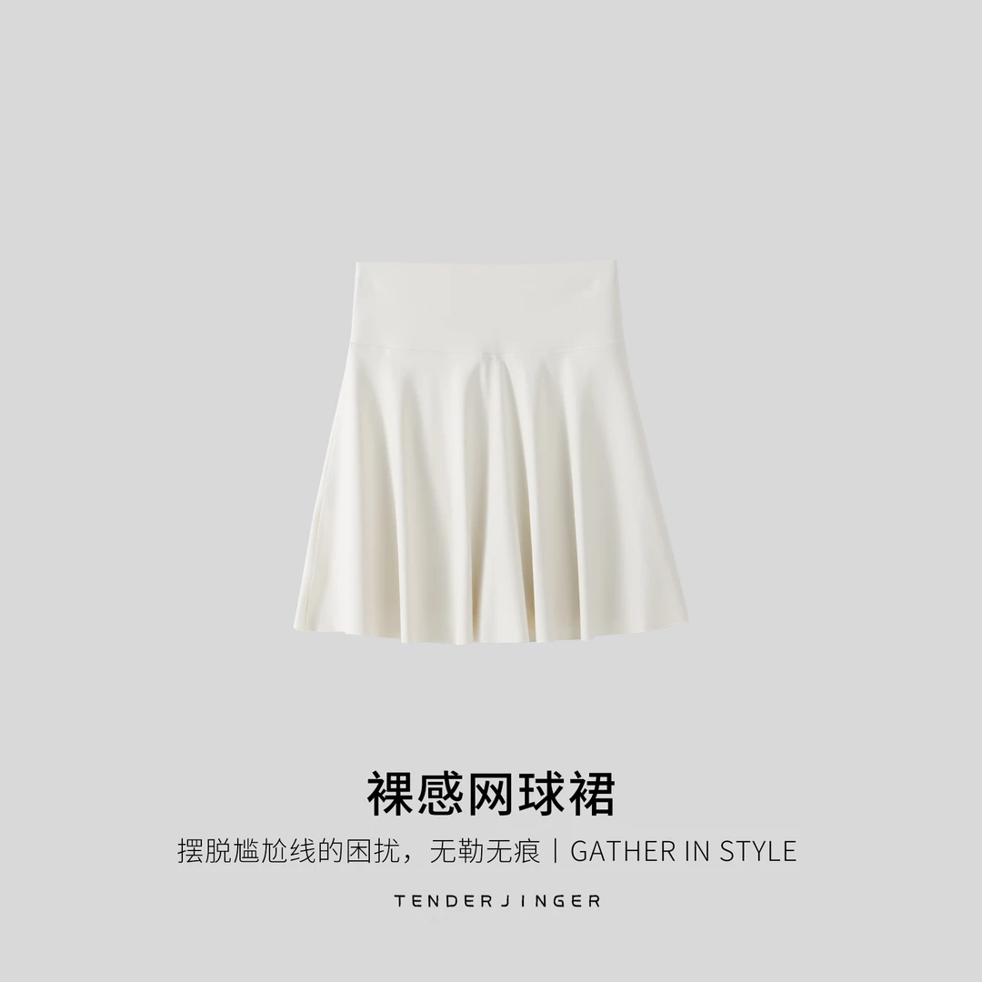 Tender Jinger裸感网球裙T2505MYM23372