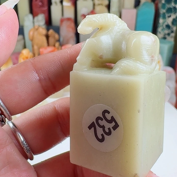 寿山石印石印石章料……