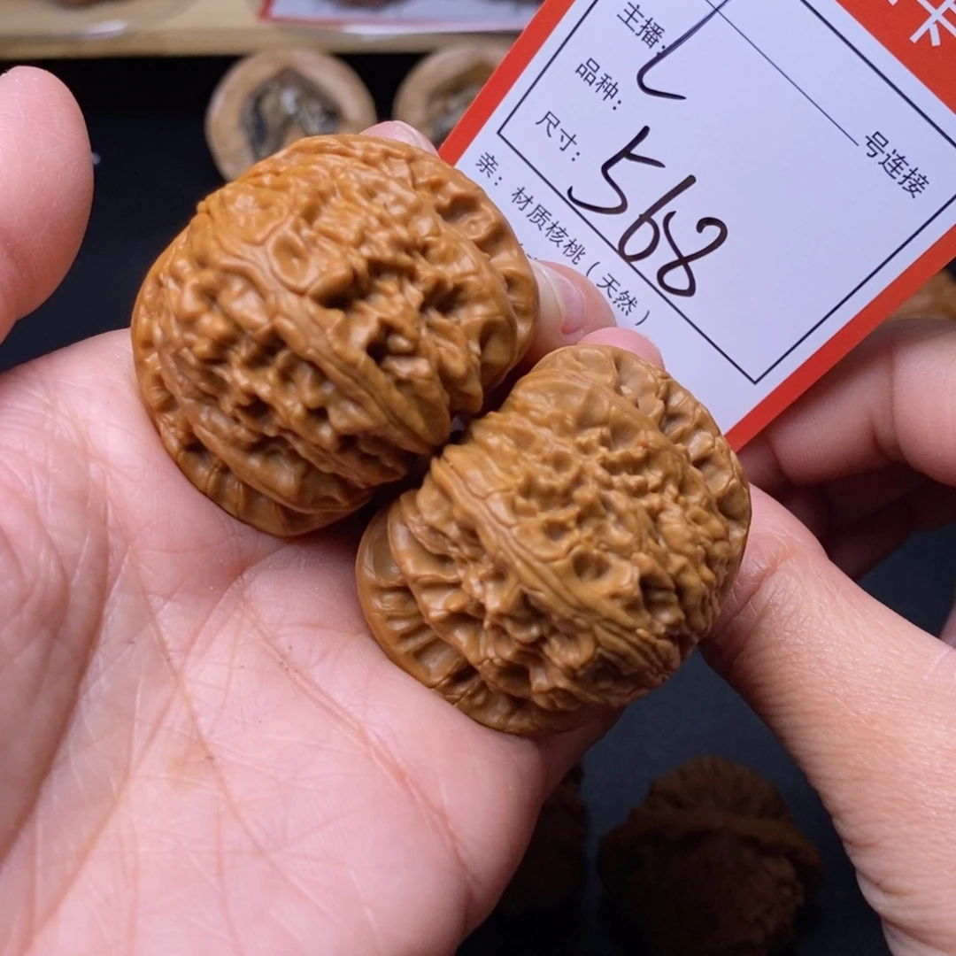 文玩核桃把件42白狮子568号