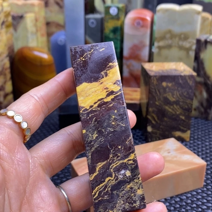 江西石玥**好青田石印章石