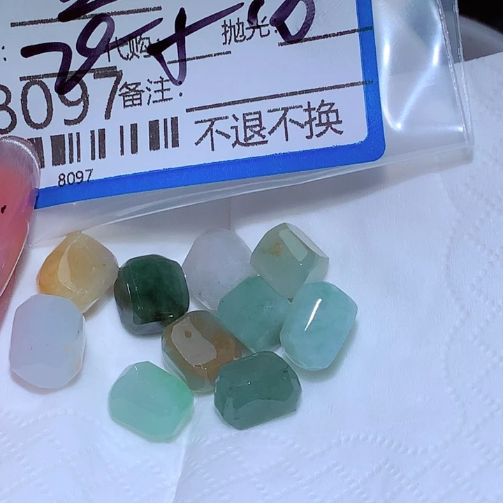 叁***岁翡翠未镶嵌颈饰fff