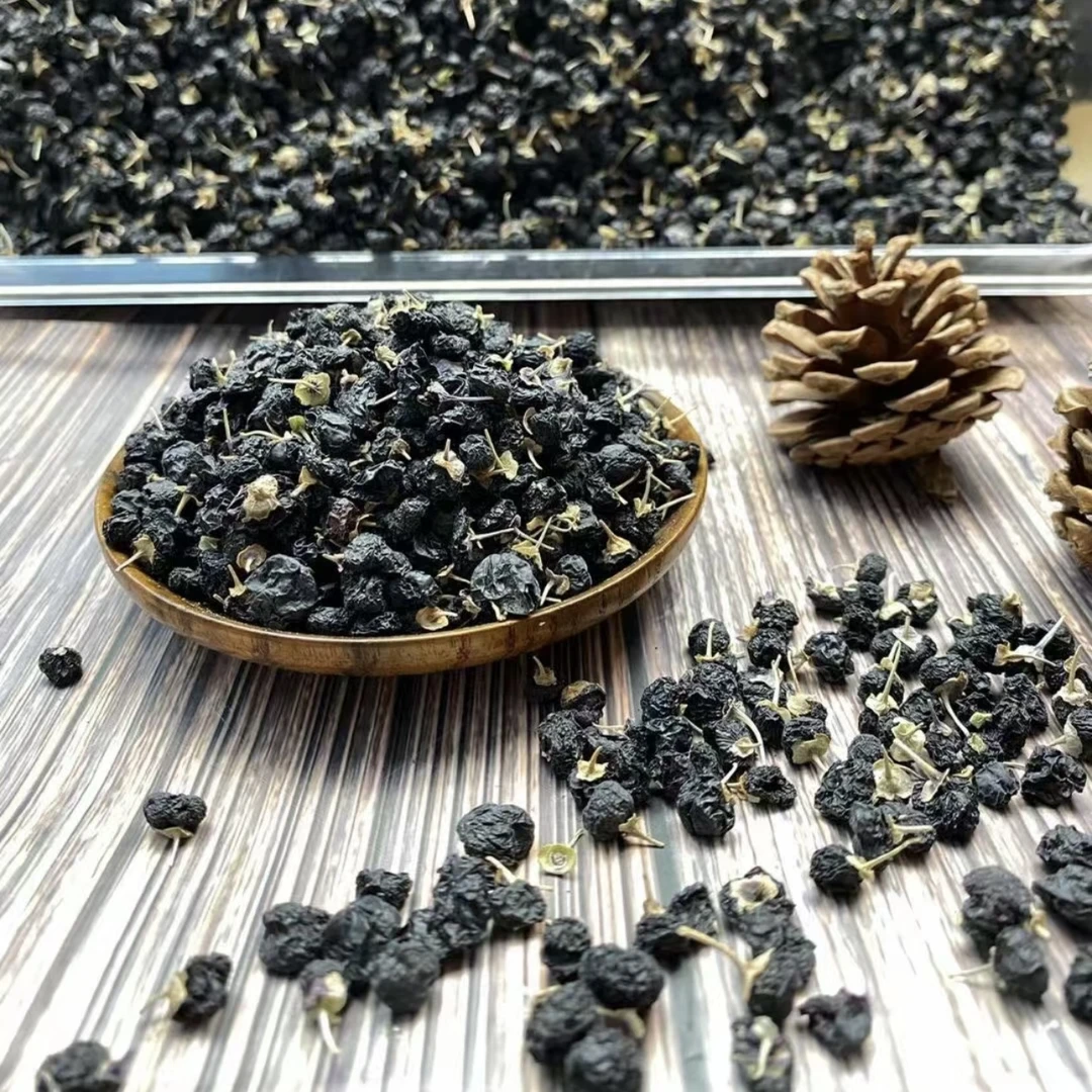 【小潘专属】高端精选好物 黑枸杞