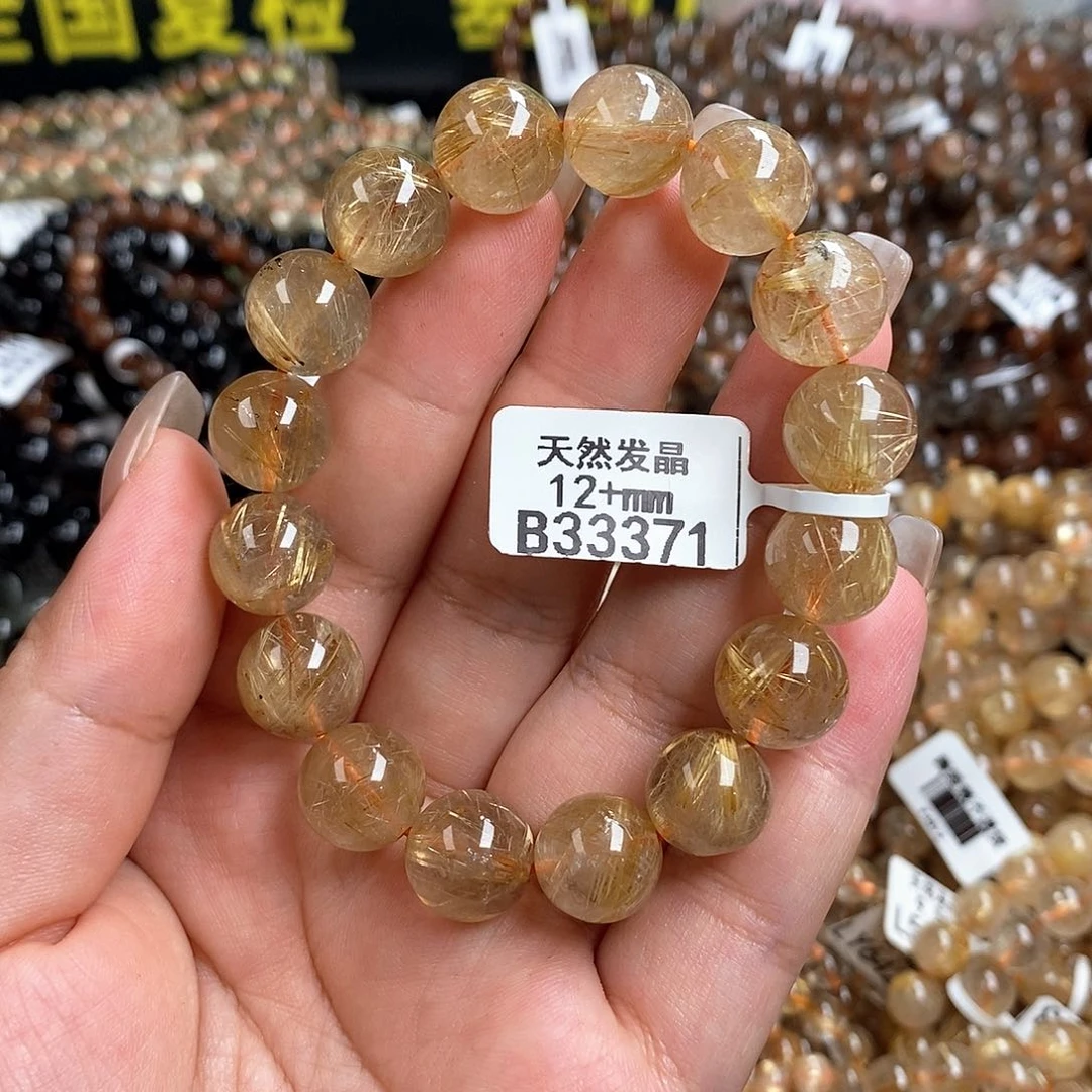 未镶嵌手链水晶水