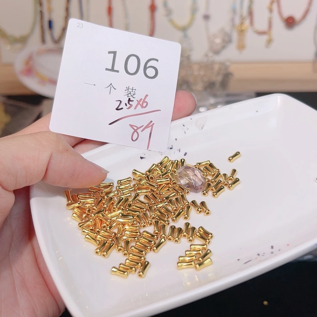 紫晶珠宝半成品银S925镀金镶嵌106