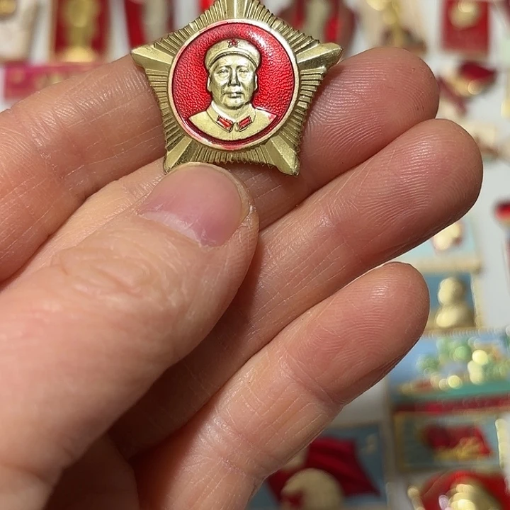 其他普通金属柒**纪念章纪念章纪念章纪念