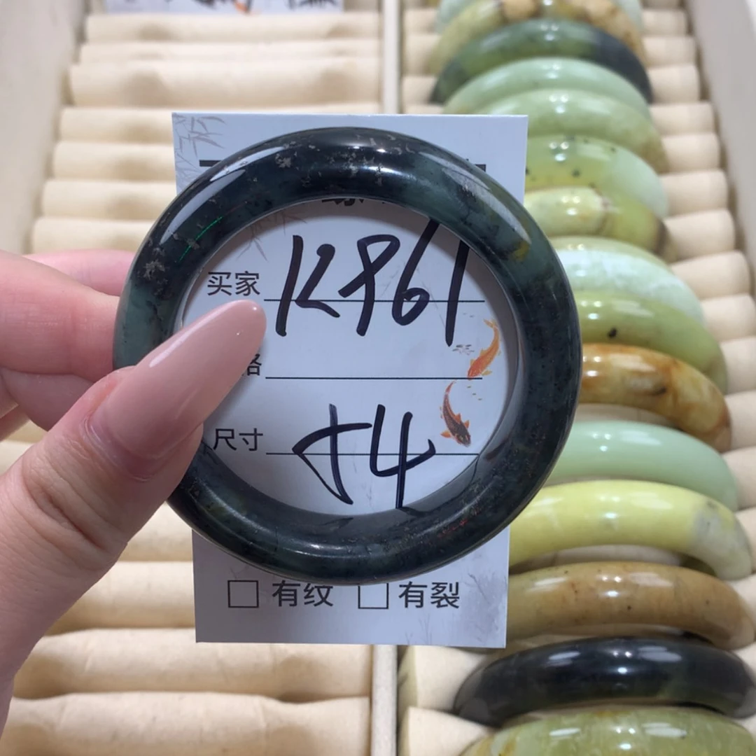 【闪购商品】未镶嵌蛇纹石玉手镯