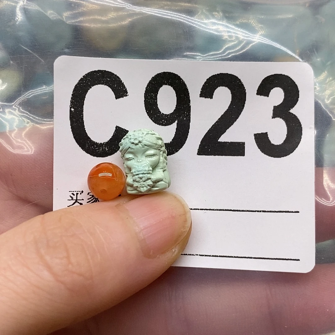 南红玛瑙未镶嵌珠宝奇石