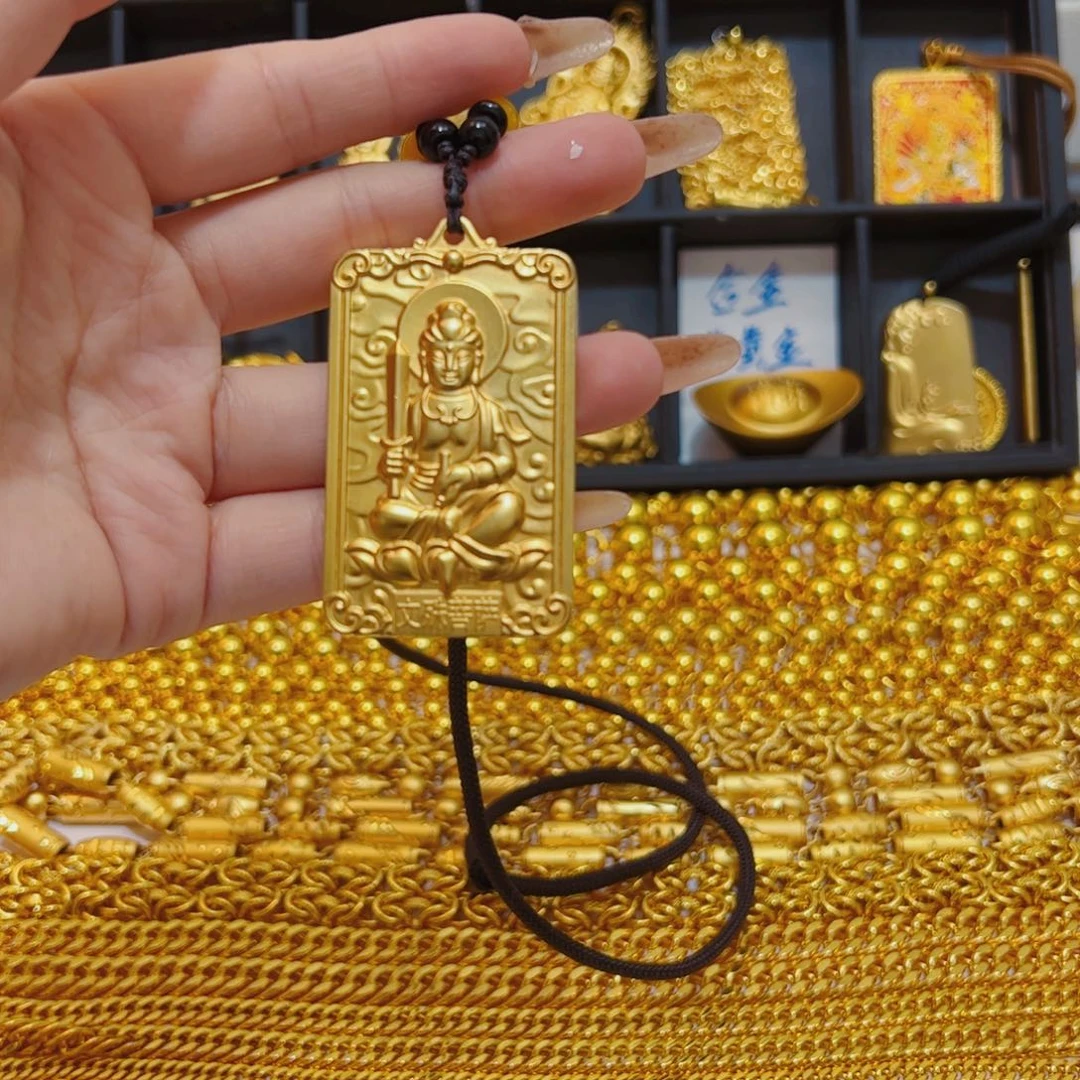 合金无合金无文殊菩萨
