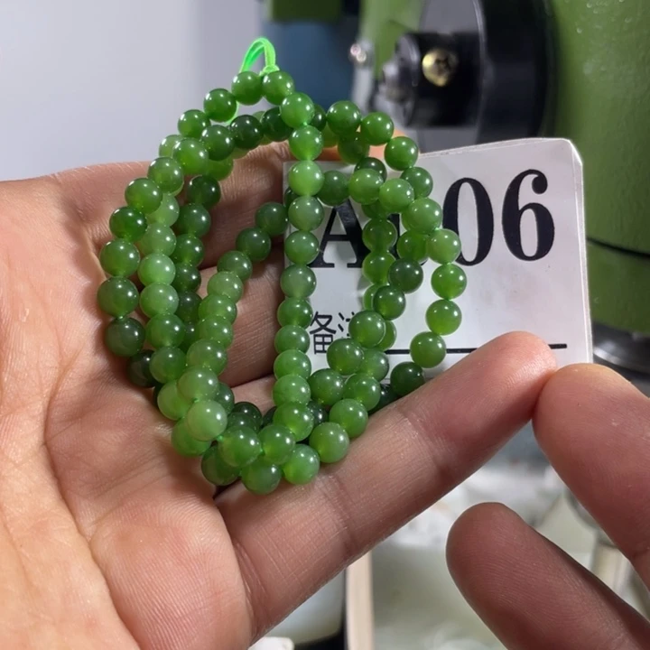 手链未镶嵌和田玉卡6碧玉108无黑点