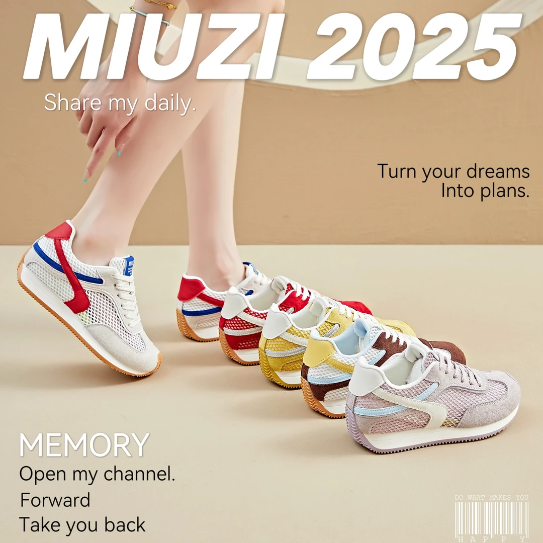 MIUZI谬姿 日系夏季多巴胺冰丝网内增高阿甘鞋女潮休闲百搭德训鞋