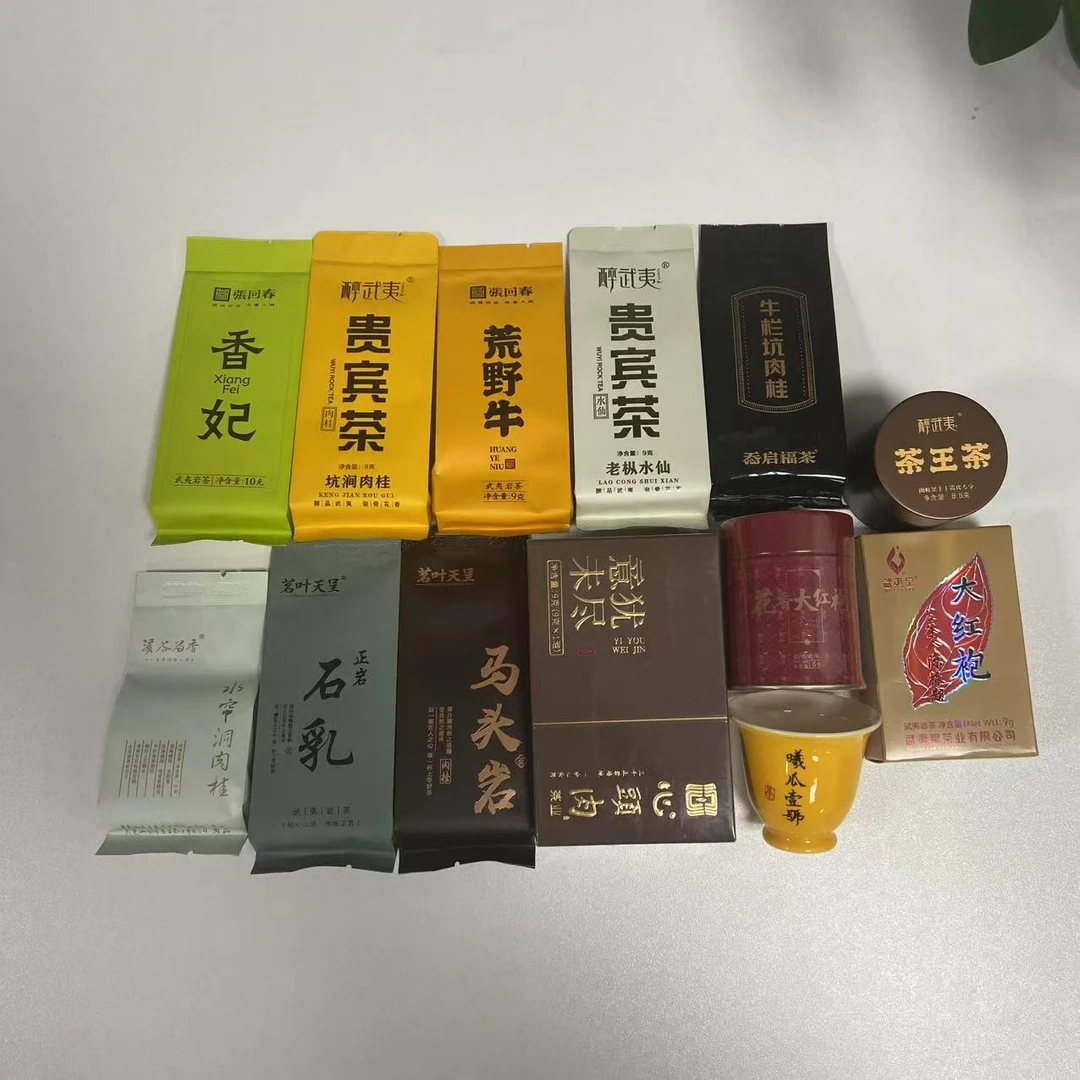 《散炮福利组合》各大品牌散泡 （20--40元）一泡口粮茶 共12泡