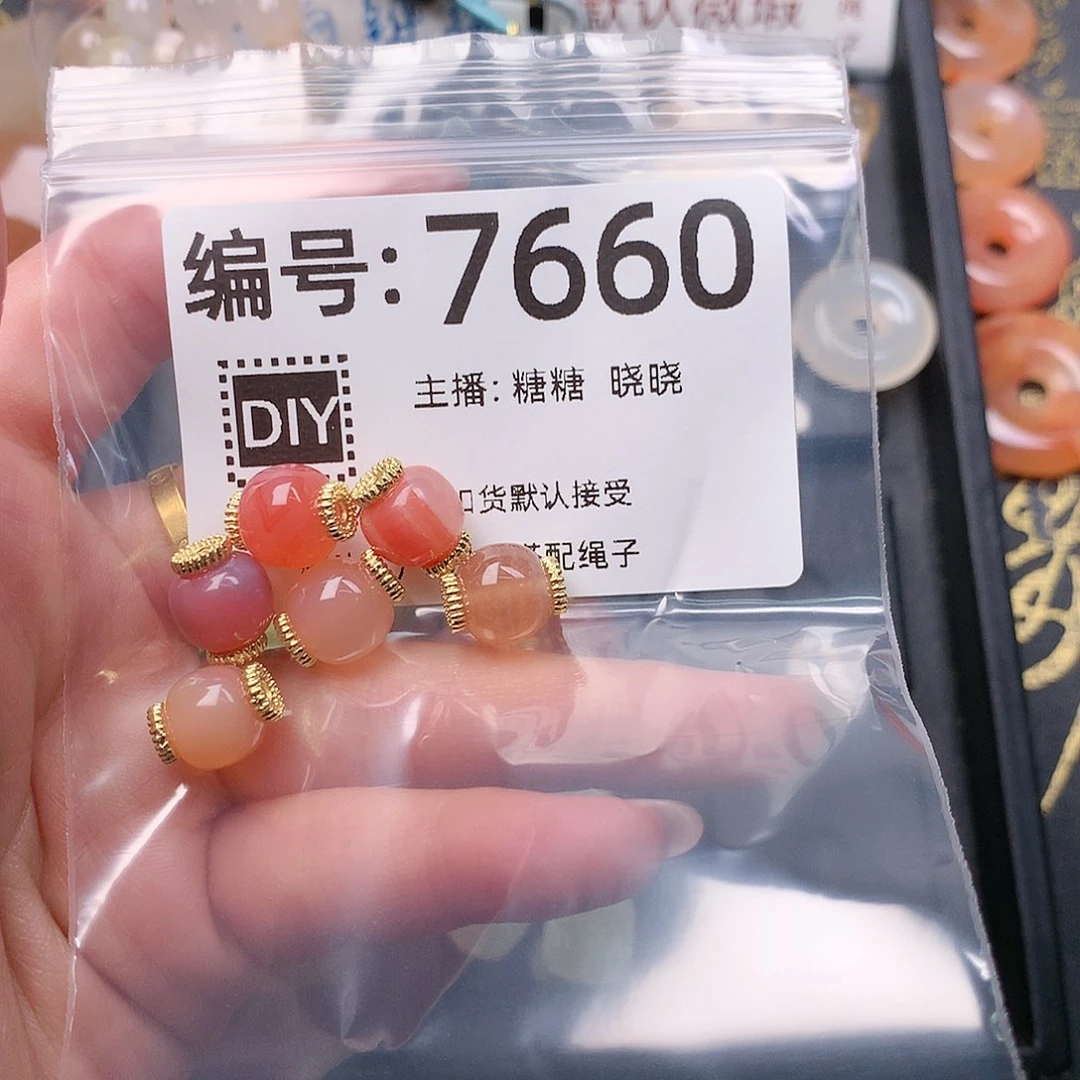 玛瑙/玉髓合金颈饰S****k