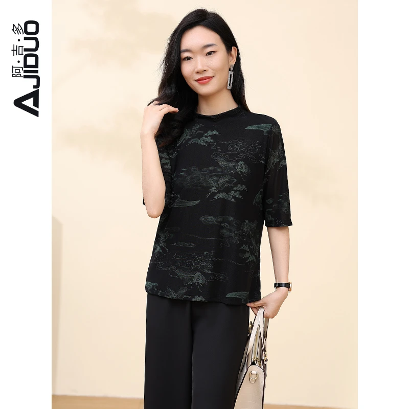 阿吉多圆领t恤女2025新款半袖高密度弹力蕾丝小衫高级显瘦上衣