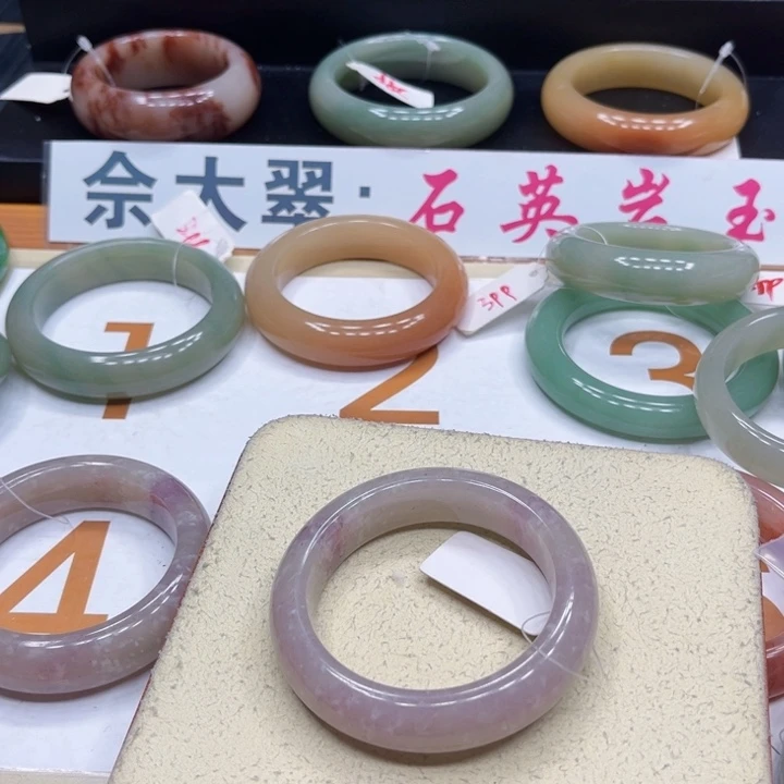 未镶嵌手镯石英质玉