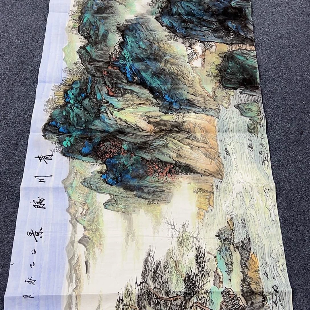 国画事事顺心如意万事如意万事如意