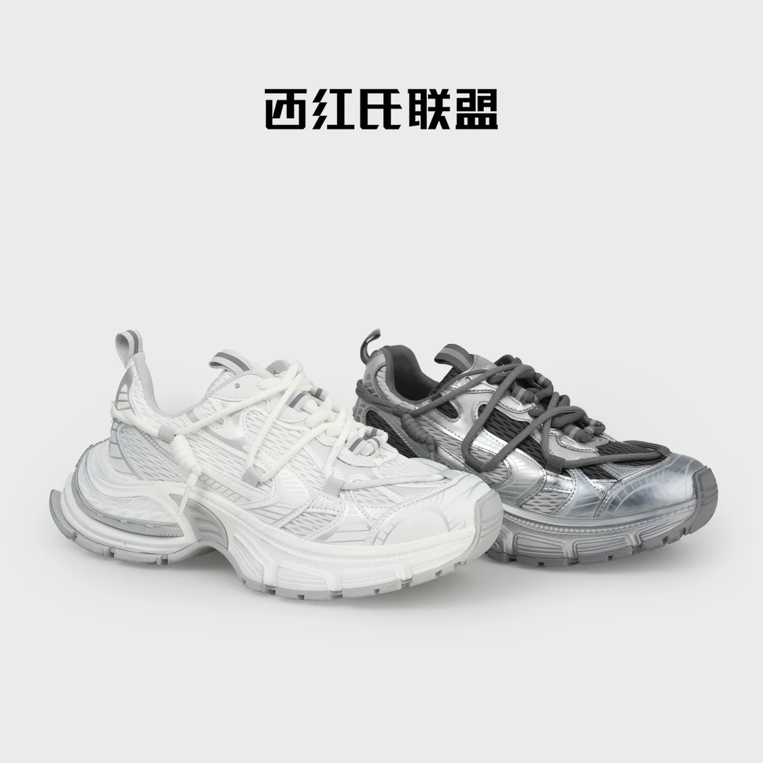 【西红氏联盟】春夏季厚底休闲复古网面透气老爹鞋S10639-1273