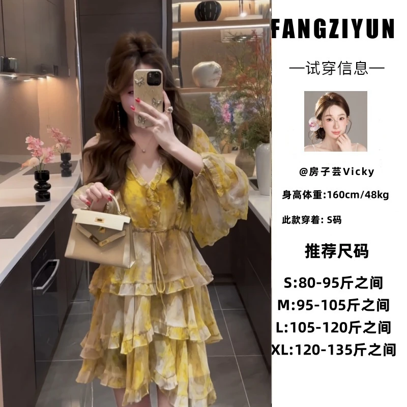 子芸定制【会呼吸的蛋白丝】连衣裙JJC5LYQ1734时尚轻奢重工设计师