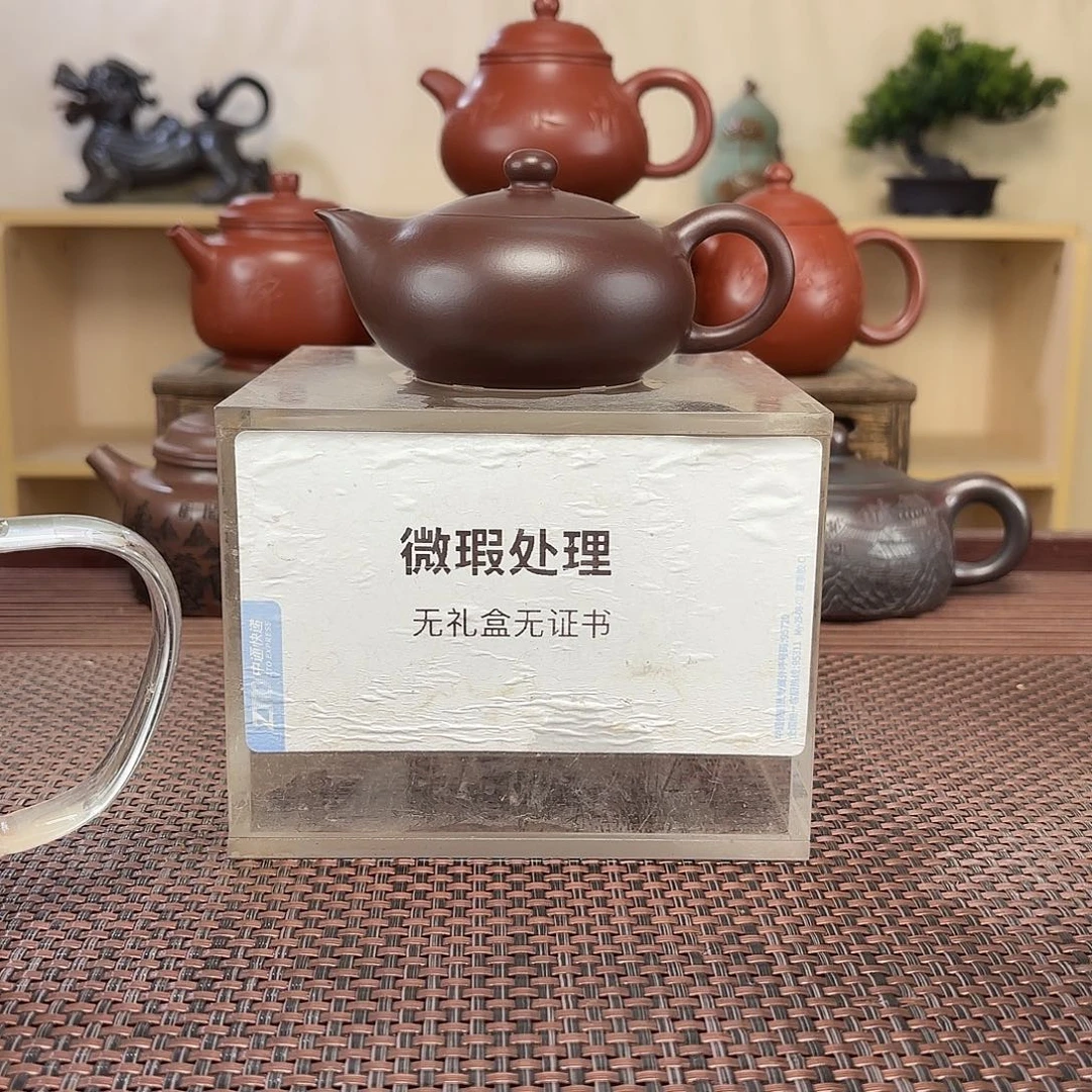 搬***人绿泥茶壶微瑕处理