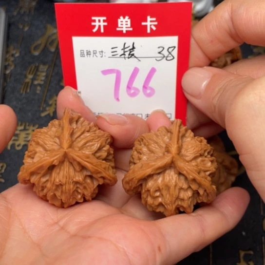 吊坠桃核文玩的好