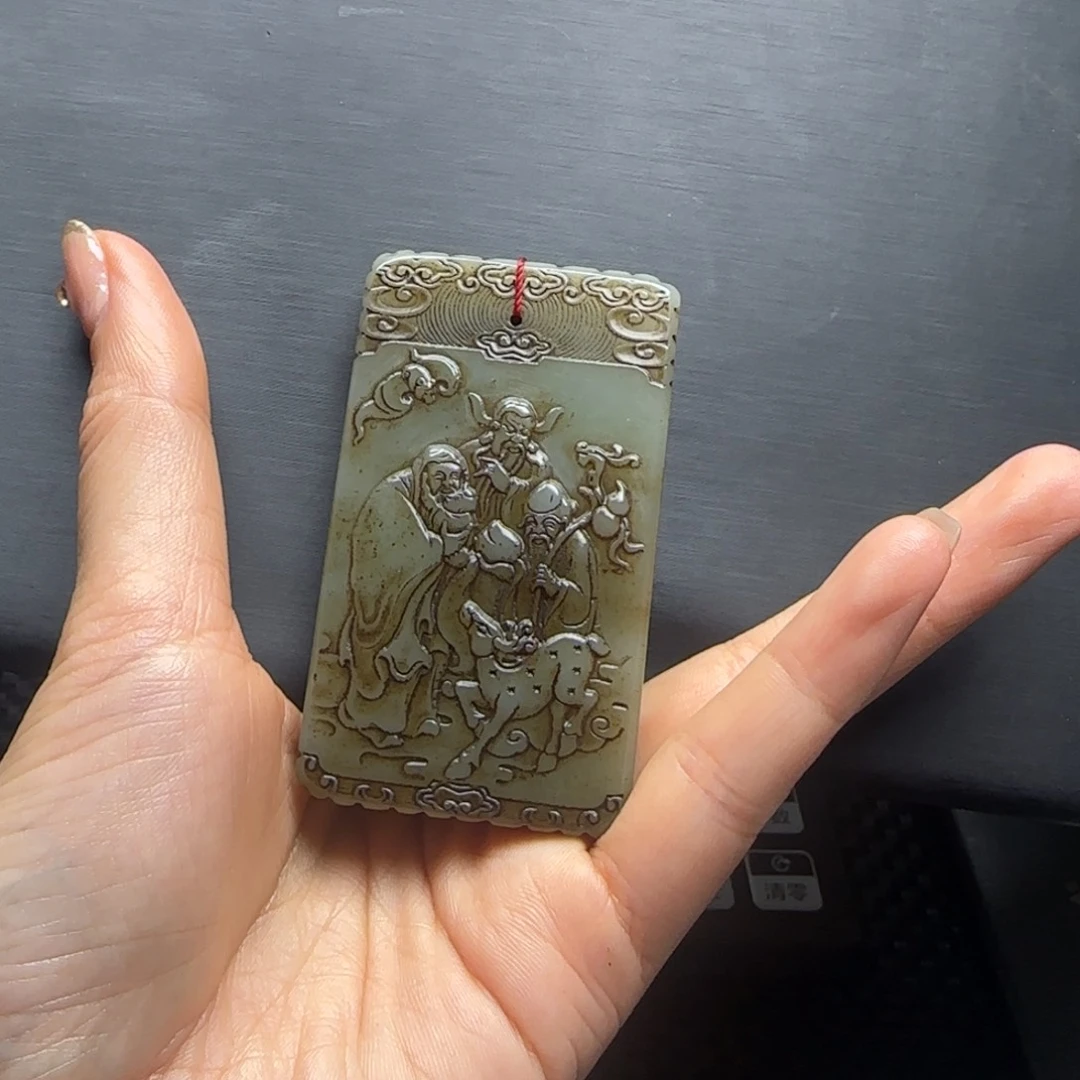 陈*心直播的闪购链接