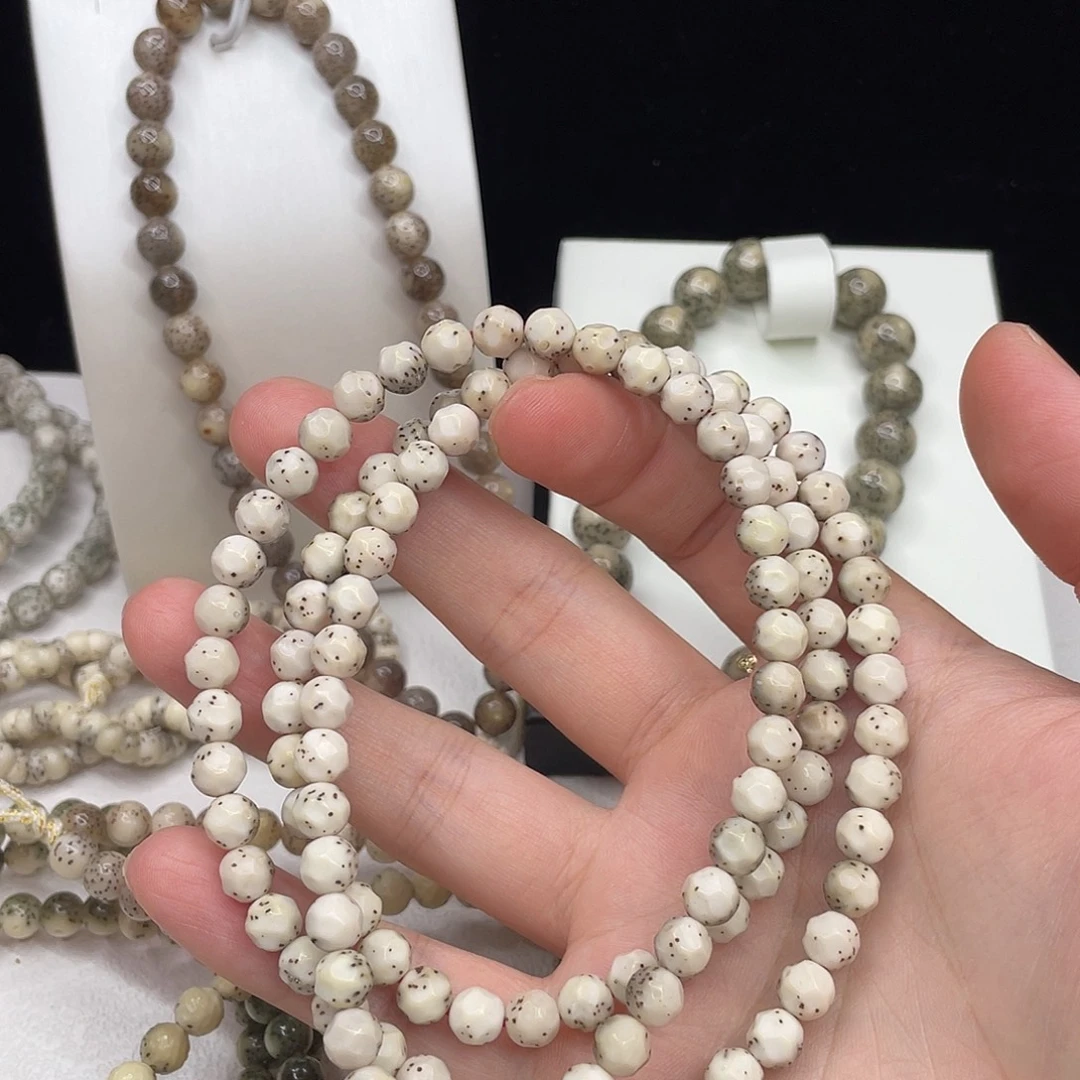 星月菩提吊坠7圆无相