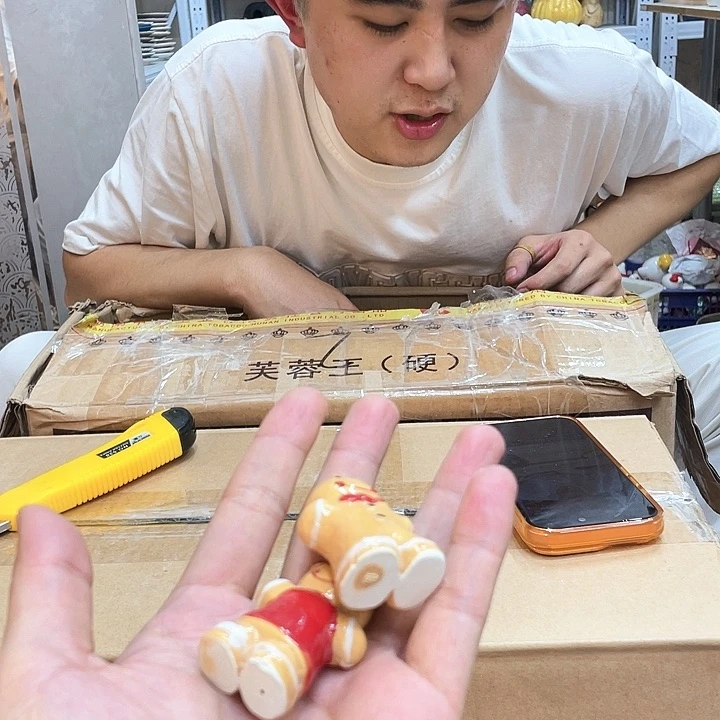 满28包邮瑕疵陶瓷不退不换