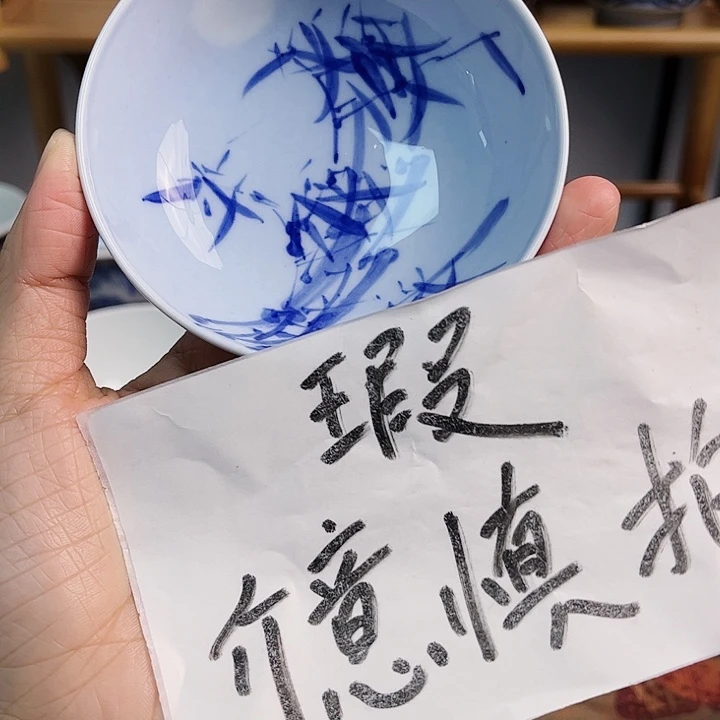 瓷片洛*尘杯杯杯杯杯杯杯杯杯杯杯