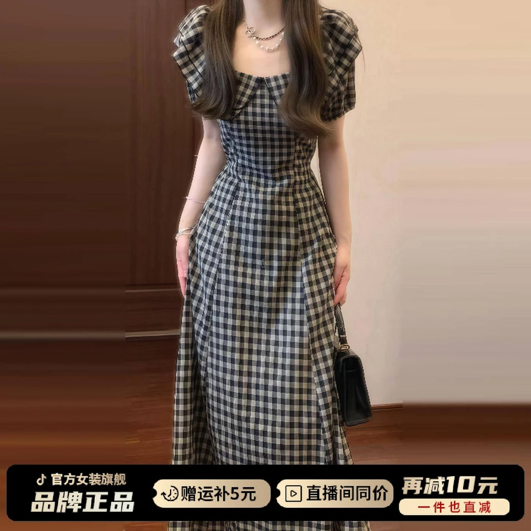 法式复古格纹方领连衣裙子女装夏季2026新款巨好看泡泡袖收腰长裙
