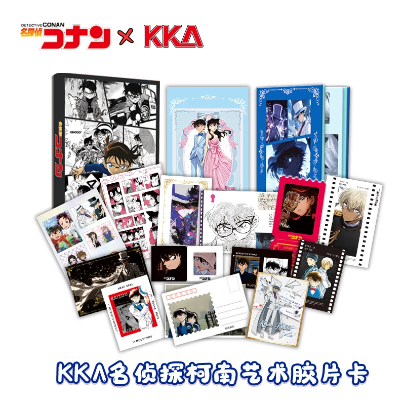 KKΛ•名侦探柯南•留影的告白「周边创意艺术胶片系列」