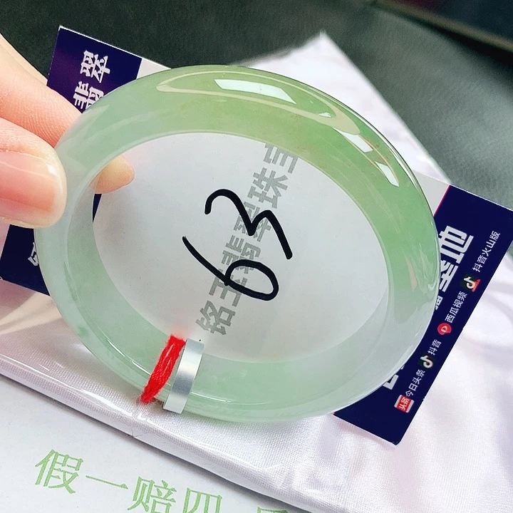 翡翠未镶嵌手镯缅甸天然a货翡翠手镯