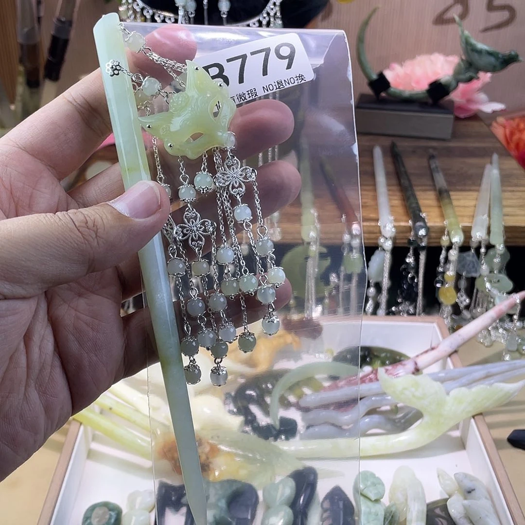 蛇纹石玉发饰合金福*宝