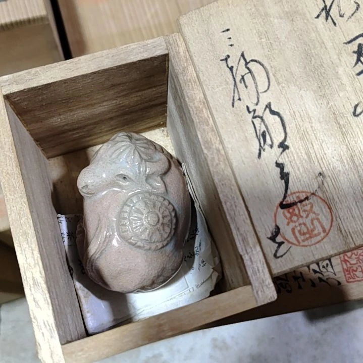 茶具茶周边杂项啊啊