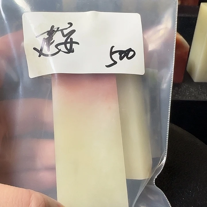 建***厺寿山石嗯嗯嗯嗯嗯嗯嗯