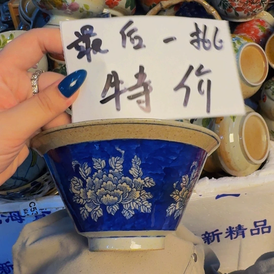 瓷片景德镇源头厂家