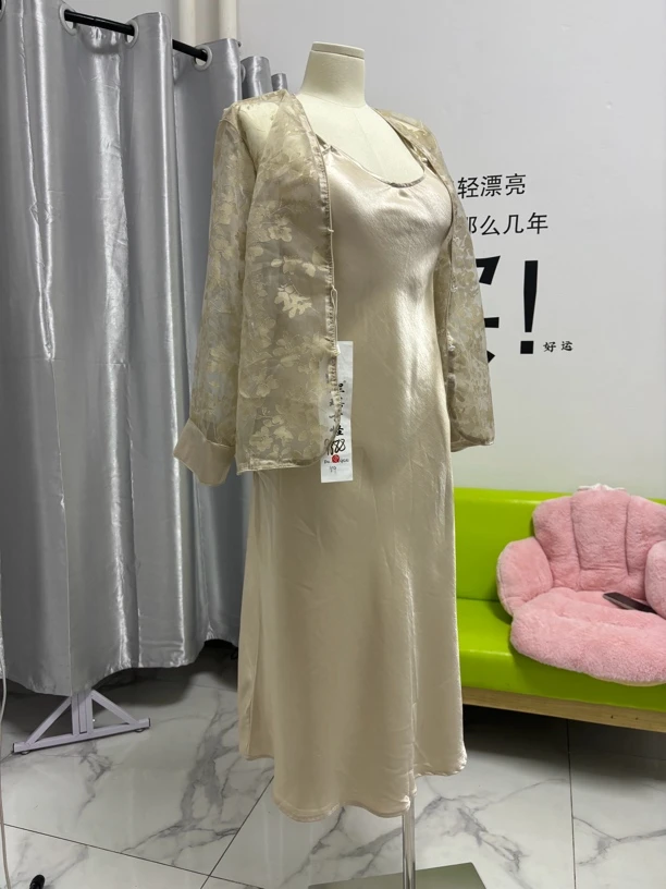 大码高级感欧根纱防晒开衫搭配吊带连衣裙女款绝美穿搭