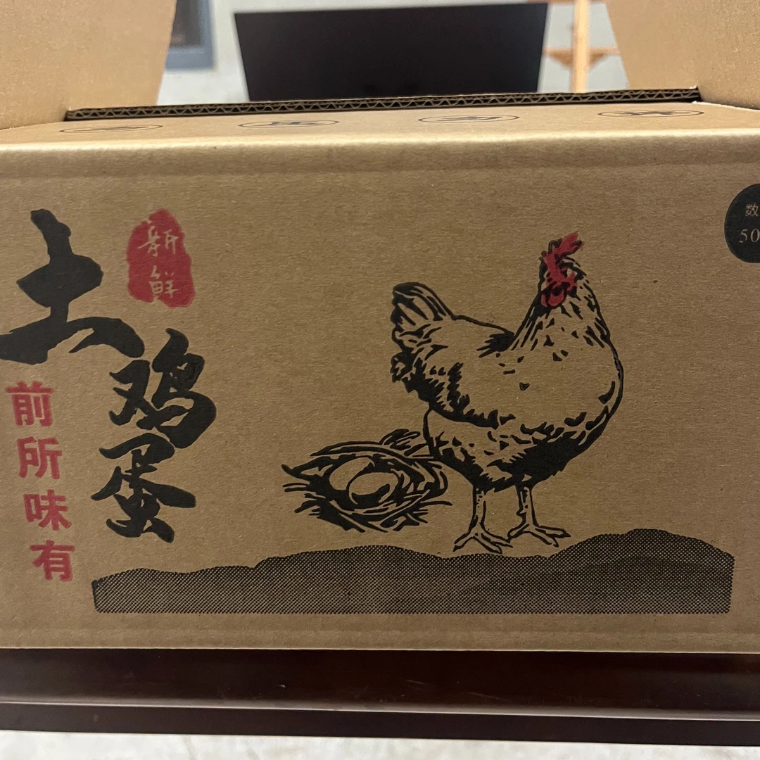 崇明本地散养鸡土鸡蛋