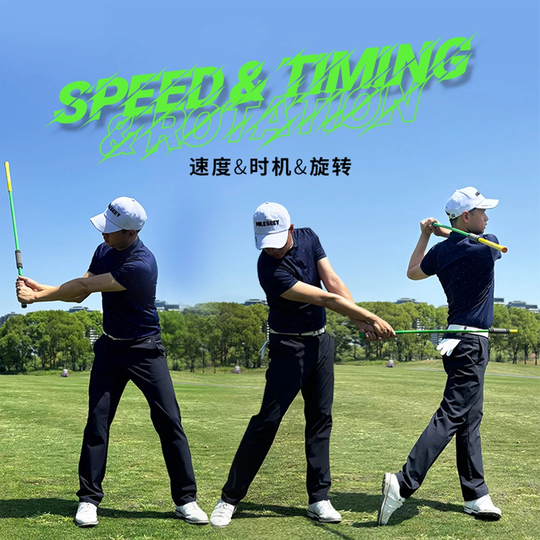 高尔夫球轻重双头滑动杆双握把挥杆棒练习器室内外热身挥速训练器