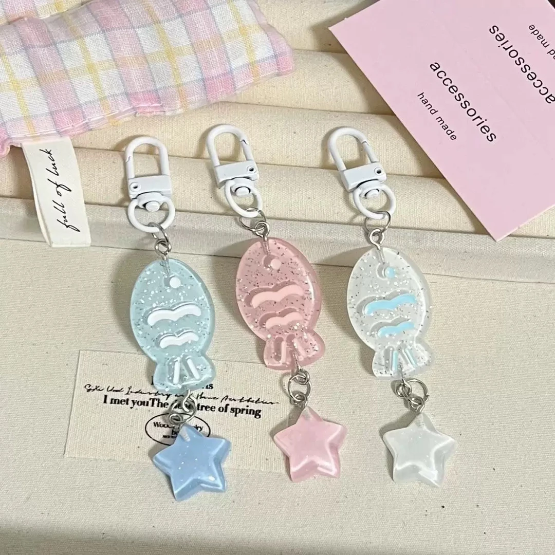 小清新夏日清透鲷鱼烧钥匙扣亮晶晶星星吊坠挂件闺蜜情侣包包挂饰