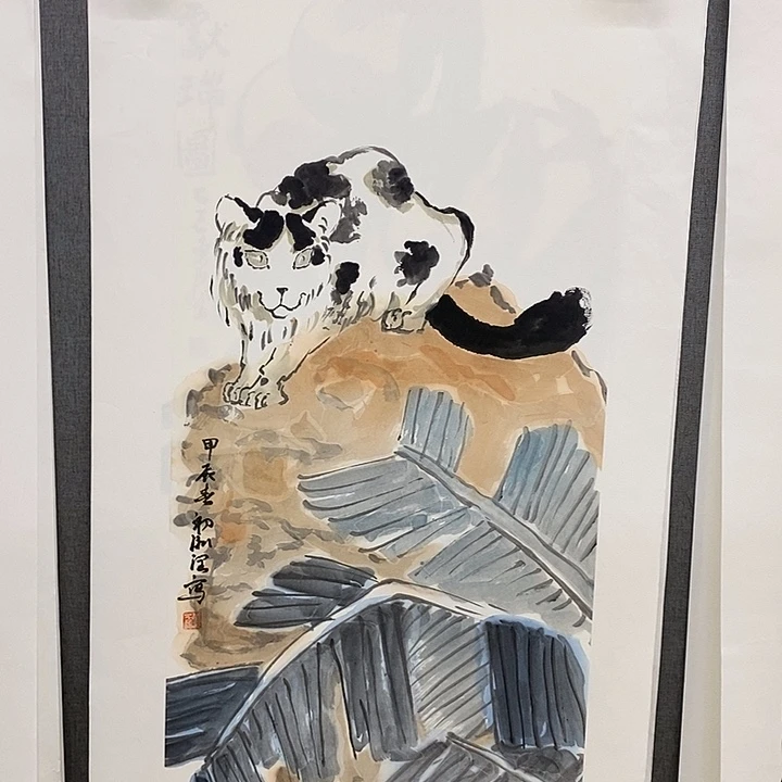 国画手写手绘作品113