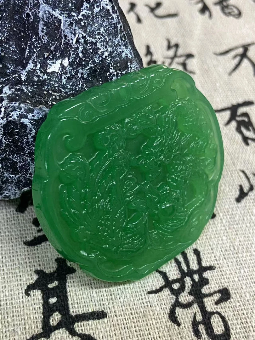 112 缅翡阳绿龙凤呈祥吊牌--多样性发其一 经典款气质精美605