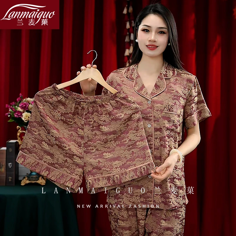 兰麦菓江南烟雨三件套睡衣女春夏新款奢华时尚宽松家居服可外穿