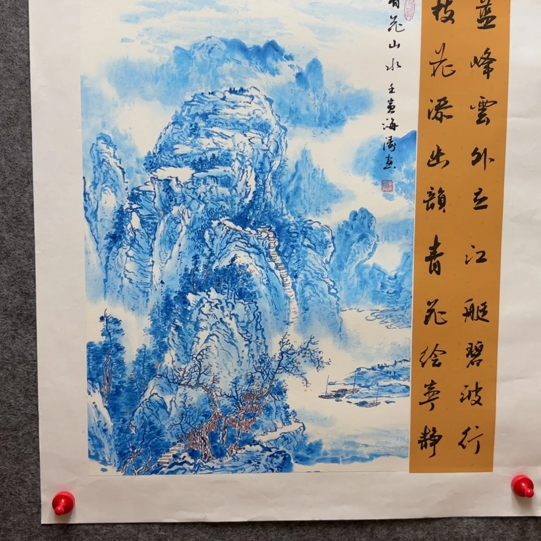 国画国画作品李海涛山水花鸟精品