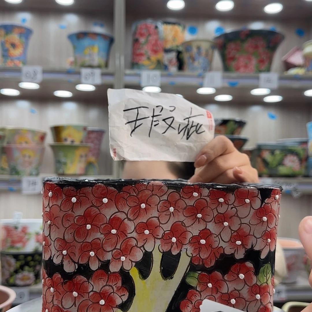 陶摆件瑕疵瑕疵125