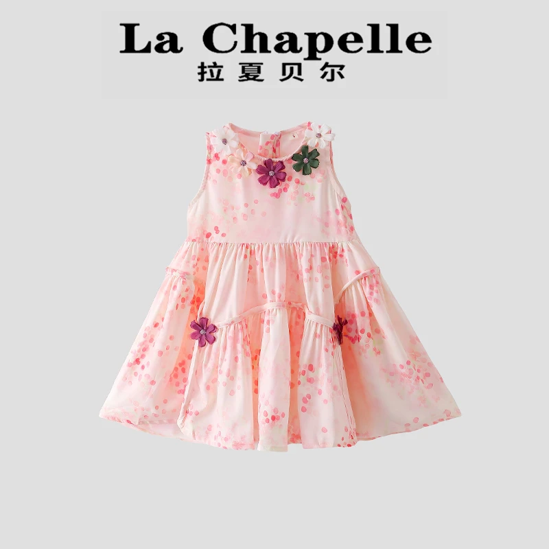 La Chapelle【拉夏贝尔】夏季时尚女童洋气碎花背心连衣裙LD1577