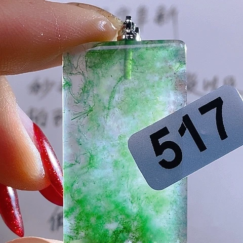 合金颈饰玛瑙/玉髓这***要